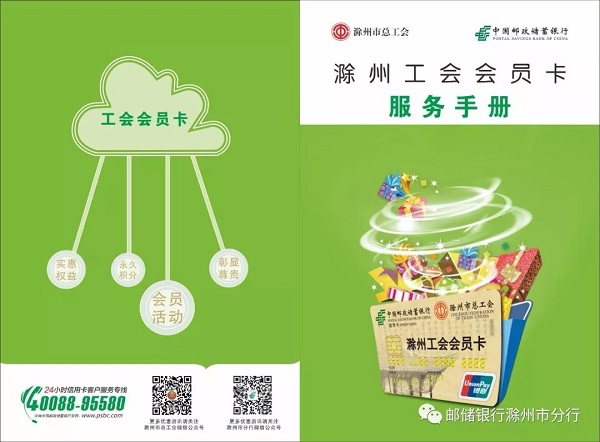 微信图片_20200116110033.jpg